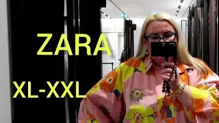 Тренды лето  ZARA Как выглядеть стильно XL - XXL размера? Примерки в  Финляндии. Шопинг Влог. Обзор 