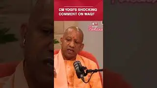 CM Yogi Adityanath's Shocking Statement On Waqf Board Bill | #etnow #yogiadityanath #waqfboard