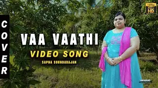 Vaa Vaathi Full Video Song | Vaathi Movie | Dhanush, Samyuktha | GV Prakash Kumar | Venky Atluri