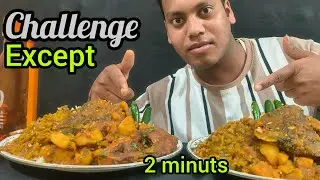 BIG FISH CHALLENGE ACCEPT 🐠😱 | 2 MINUT KA CHALLENGE ACCEPTED | MUKBANG CHALLENGE 💫 