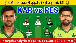 KAR vs PES Dream11, KAR vs PES Dream11 Prediction, Karachi Kings vs Peshawar Zalmi PSL Team Today