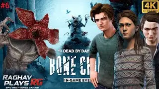 Dead by daylight Live stream Tamil 6 | dbd live tamil | Horror Multiplayer game | #deadbydaylight