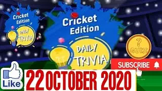 Flipkart Daily Trivia Quiz Answers Today | 22 October 2020 | Trivia Daily Flipkart Answers | Trivia