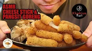 ASMR KKOKIYO CHEESE STICK & PANGSIT GORENG AT THE RESTAURANT