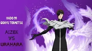 بليتش برايف سولز Aizen VS Urahara - Hado 99 Goryu Tenmetsu