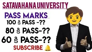 Pass marks according to satavahana university||study with ESHWAR 📖📖
