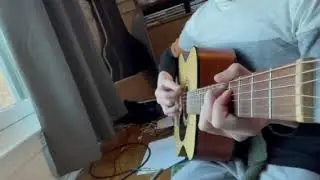 Duster - Inside Out (1998) | Cover
