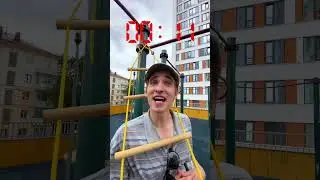 Невозможно подняться по этой лестнице💔😭 #comedy #funny #memes