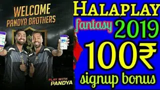 HALAPLAY : HALAPLAY FULL TUTORIAL 2019| HOW TO PLAY HALAPLAY | HALAPLAY TIPS ( IN HINDI )