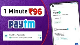 🤑New miss call loot today! Paytm offer today | Free paytm cash | Paytm loot offer today