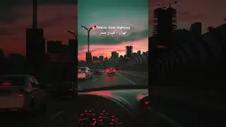This is Sadr highway in Tehran (the capital city of Iran)... #iran #sunset #tehran #persian