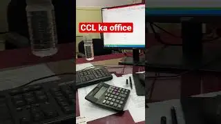 CCL ka office #viral #youtubeshorts #shorts