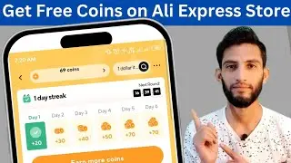 How to get free coins on ali express 2025 | How to get free coins for discount on ali express