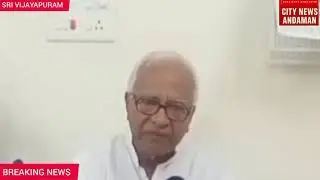 City News Andaman Confronts MP over failing Infrastructure: Demands Accountability on Powar, Water,