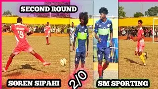 Second round match||sm sporting 🆚 Soren sipahi||at-Rutisila football tournament 2025
