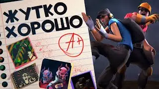 New TF2 Halloween 2022 Madness Update / Full Overview of the New Update / New Cases, Maps, and Ta...