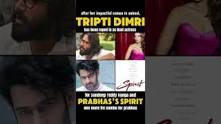 spirit 🔥🥵 #spiritmovie #sandeepreddyvanga #triptidimri #telugumovieupdates #tfiupdates