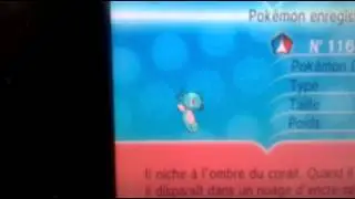 Hypotrempe Shiny