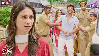 What secret did Arjun tell Saanjh? | Beyhadh | Episode 197 | Jennifer Winget | Har Pal Drama