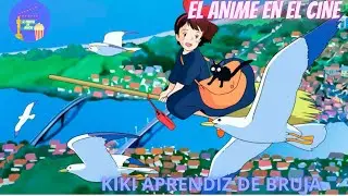 EL ANIME EN EL CINE: 