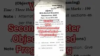 VBSPU MCA Second semester Object oriented Programming First year  question paper 2025 Second paper
