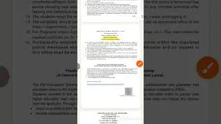 JAMIA M.SC BIOPHYSICS CUTOFF 2025