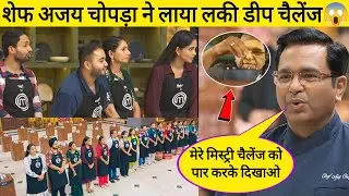 Lucky Dip Challenge In MasterChef India 2026  | MasterChef India | MasterChef India Season 9 | MCI 