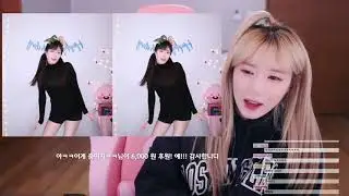 JUST CHATTING Moments! 강소연 (rkdthdus930) 강소연이 뽑은 아카츠키 현 실력! 꽃빈 (flowervin) 몸매가 구더기(?)가 없으시네?