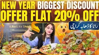 First Time in Karachi Biggest Food Offer FLAT20% OFF|New Year Food Deals|Cheapest Deals| #viralvideo