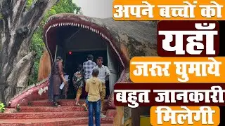 Fish House In Lucknow | Lucknow Zoo | Tourist Places In Lucknow