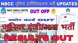 NBCC JE VACANCY-2024।NBCC JE RESULTS OUT।NBCC JE/PE/DPM/PM RE EXAM RESULTS OUT।NBCC JE CIVIL CUT OFF