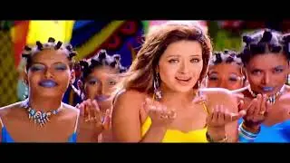 Andamaina Papa Peeru&nbsp;4K Video Song   Veede  Movie
