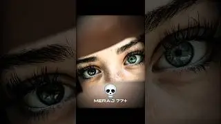 The Best Ocean Eyes 🤓