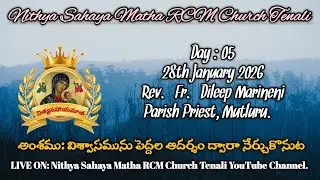🔴LIVE | Nithya Sahaya Matha Novena Day :Five, Wednesday | 28th January 2026 | Tenali | Redemptorists