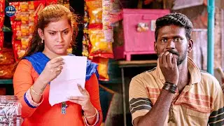Paper Boy Comedy Scenes | Mahesh Vitta Comedy Scenes | Santhosh Shobhan | iDream Trending