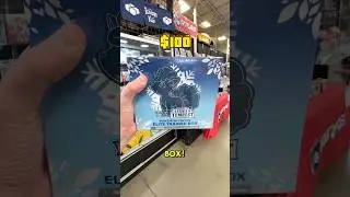 Did The Seller Price This RIGHT? Silver Tempest Pok&eacute;mon Center Elite Trainer Box 📈
