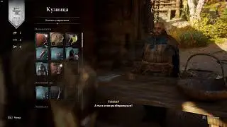 RANDOM_STREAMING - VALHALLA