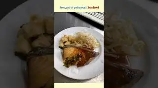 The most popular cooking of yellowtail in Japan #fish #teriyaki #homemadefood #japanesefood