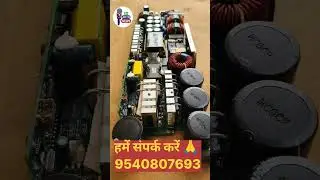 electric auto Mahindra ka charger repairing center India #ape #bajajauto #treoauto