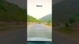 #bastar #bastartour #bastartouristplaces #jagdalpur #tourism #chhattisgarh