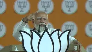 Madhya Pradesh: PM Narendra Modi addresses public meeting #pmmodi