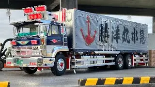 【勝洋丸】妄想KFバージョン製作