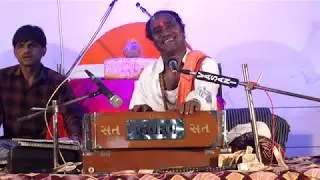 Ramdash Gondaliya Ni moj - 02 | Santvani Bhjan | HD Video 2019 | Bajarang Aasram | Bapa Sitaram