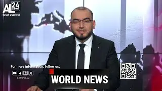 WORLD NEWS | 27 01 2026