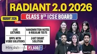 LIVE CLASS FOR 9TH ICSE BOARD 2026 RADIANT BATCH #icse #icseboard #icse9 #class9 #pw #physicswallah