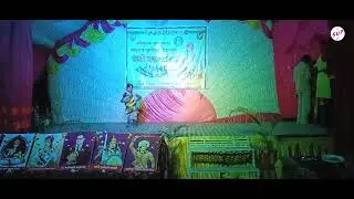 NAVADYAL MAINA | Gondi song