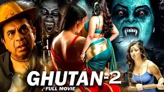 Brahmanandam full movie in hindi dubbed new 2025 | GHUTAN 2 | Superhit South Movie | Cinestar
