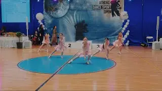 Competition - All Ladies Juveniles Rose Karra Peristeri