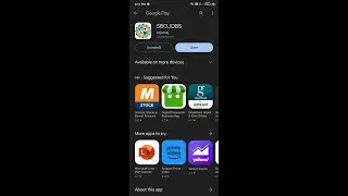 Sbo app install play store
