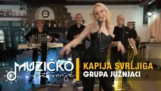 Muzičko putovanje - Kapija Svrljiga | Grupa Južnjaci (Leskovac)